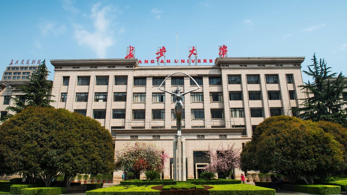 秦西盟丨長安大學不銹鋼排水管供應案例